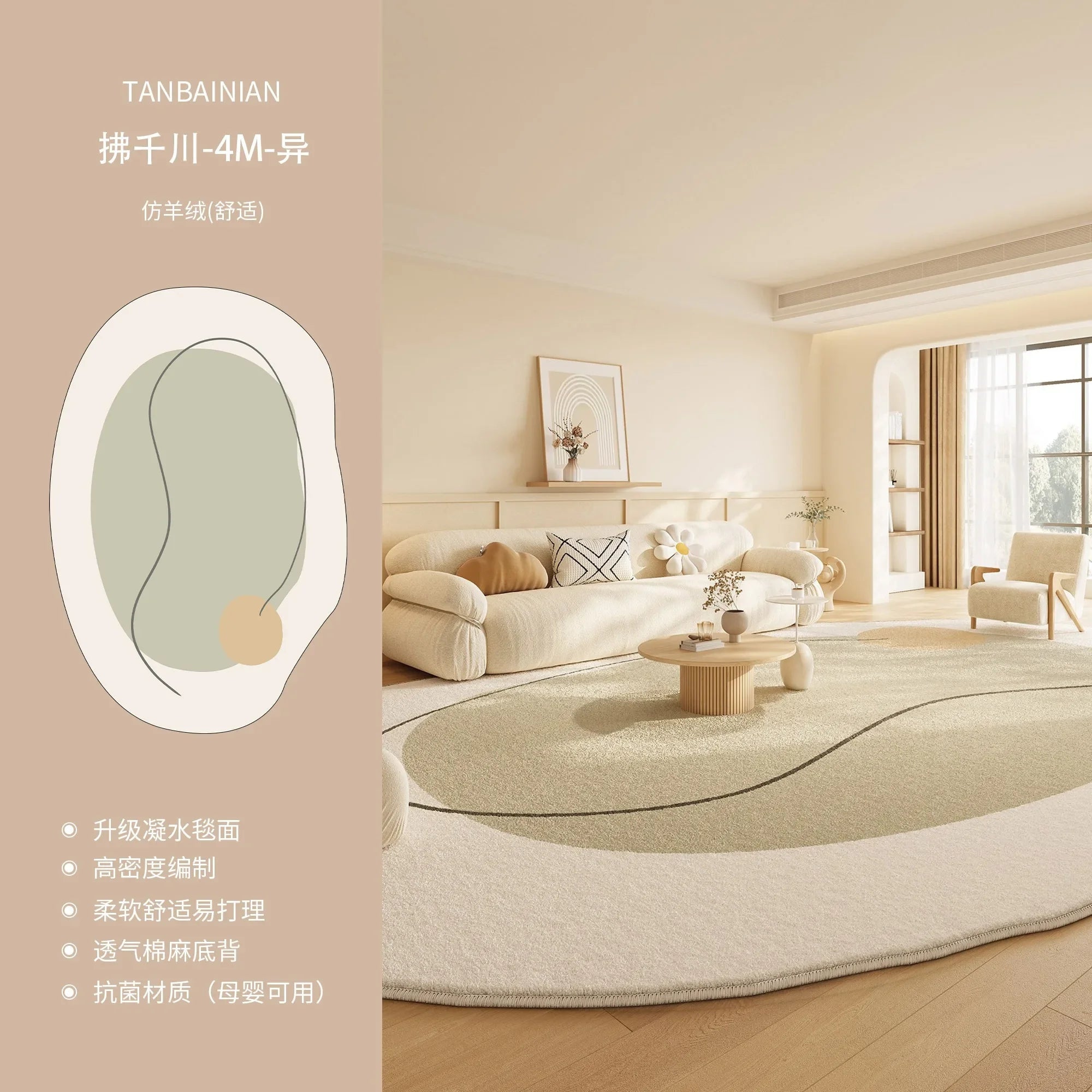 Irregular Gradient Decorate Living Room Carpet Simple Art Bedroom Soft Floor Mat Home Cloakroom Coffee Table Rug Ковер Tapis 러그