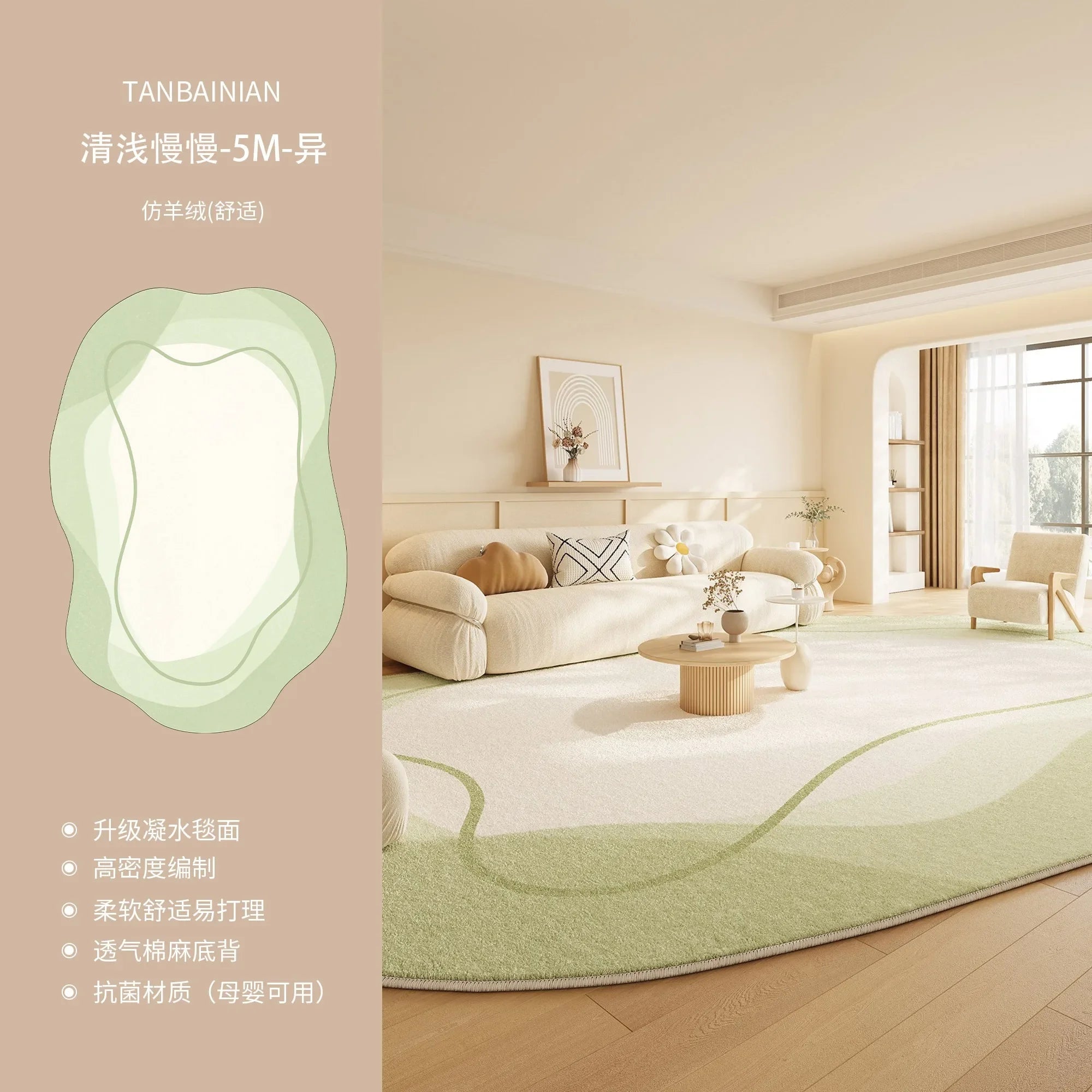 Irregular Gradient Decorate Living Room Carpet Simple Art Bedroom Soft Floor Mat Home Cloakroom Coffee Table Rug Ковер Tapis 러그