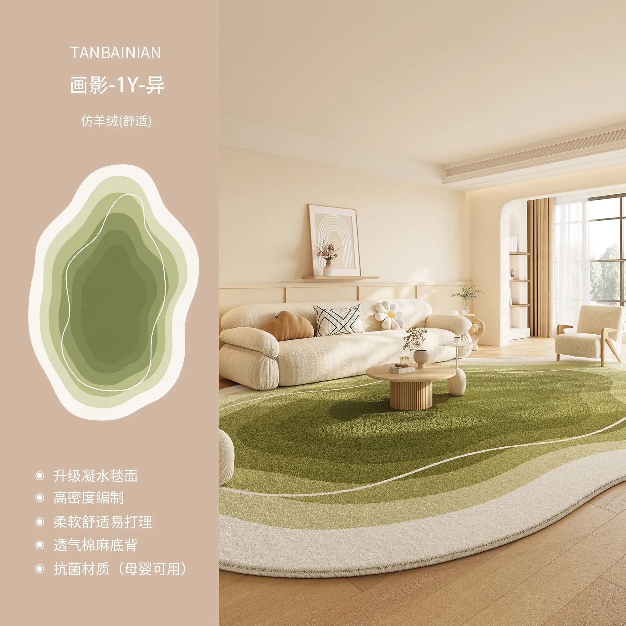 Irregular Gradient Decorate Living Room Carpet Simple Art Bedroom Soft Floor Mat Home Cloakroom Coffee Table Rug Ковер Tapis 러그