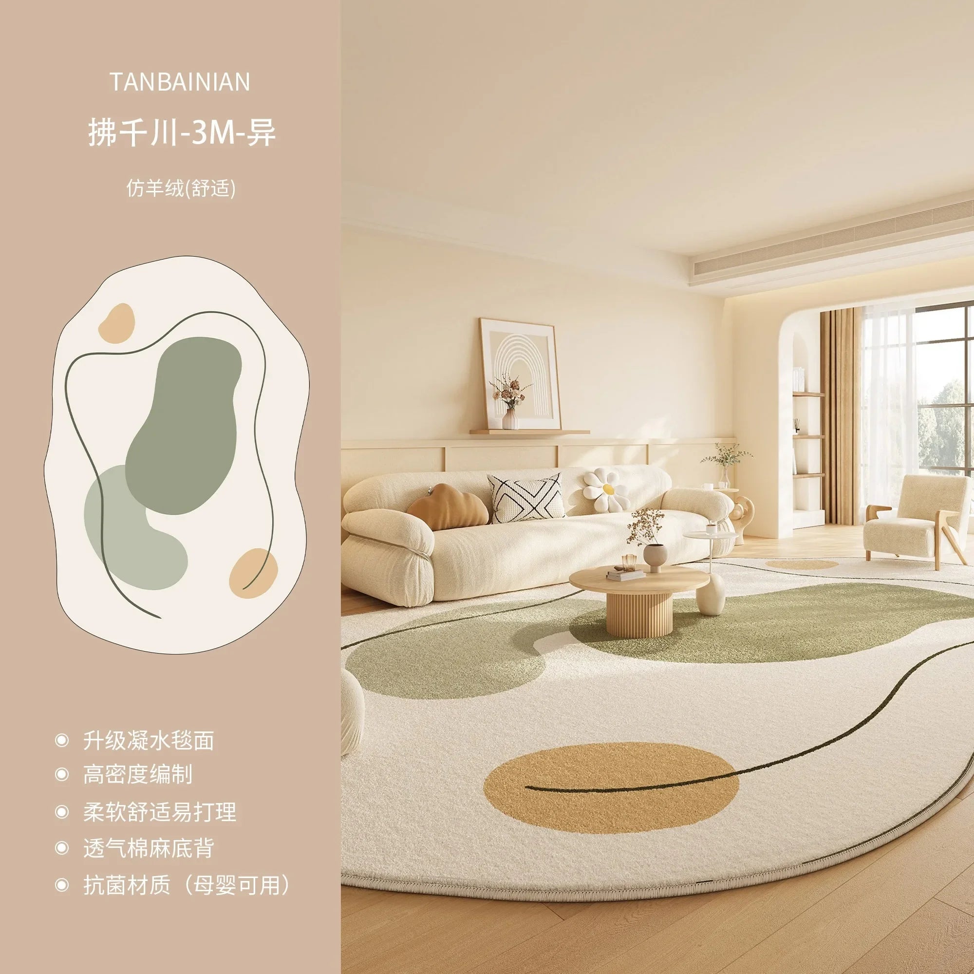 Irregular Gradient Decorate Living Room Carpet Simple Art Bedroom Soft Floor Mat Home Cloakroom Coffee Table Rug Ковер Tapis 러그