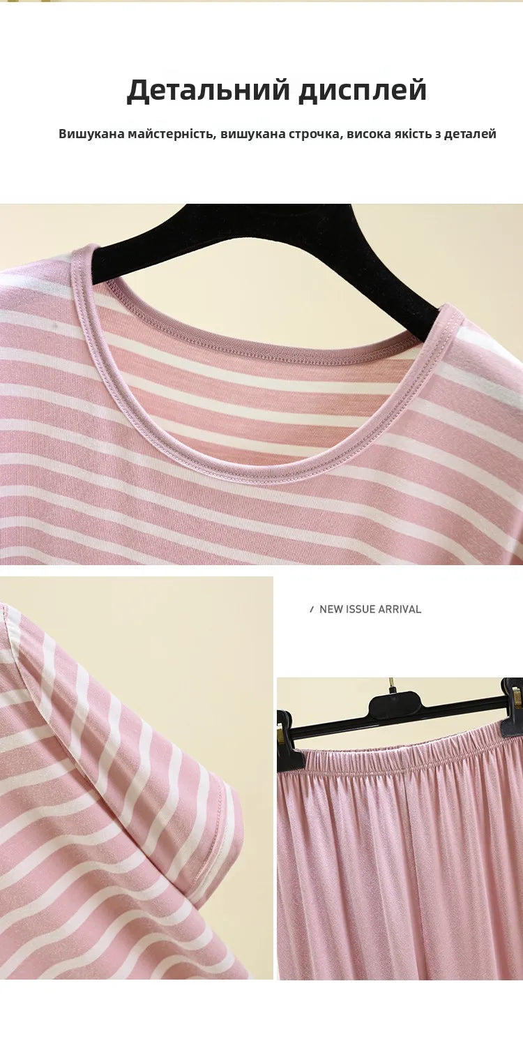 Modal Striped Spwear Set Women Summer Thin Loose ort Sve Casual orts Two Piece Set Comfortable Breathable Nightgown