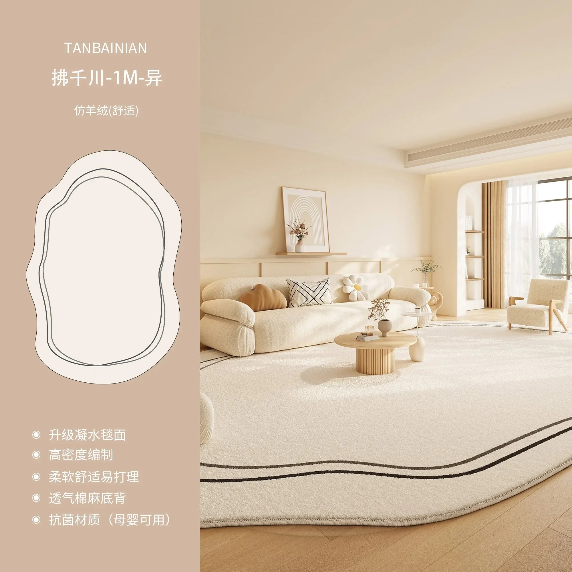 Irregular Gradient Decorate Living Room Carpet Simple Art Bedroom Soft Floor Mat Home Cloakroom Coffee Table Rug Ковер Tapis 러그