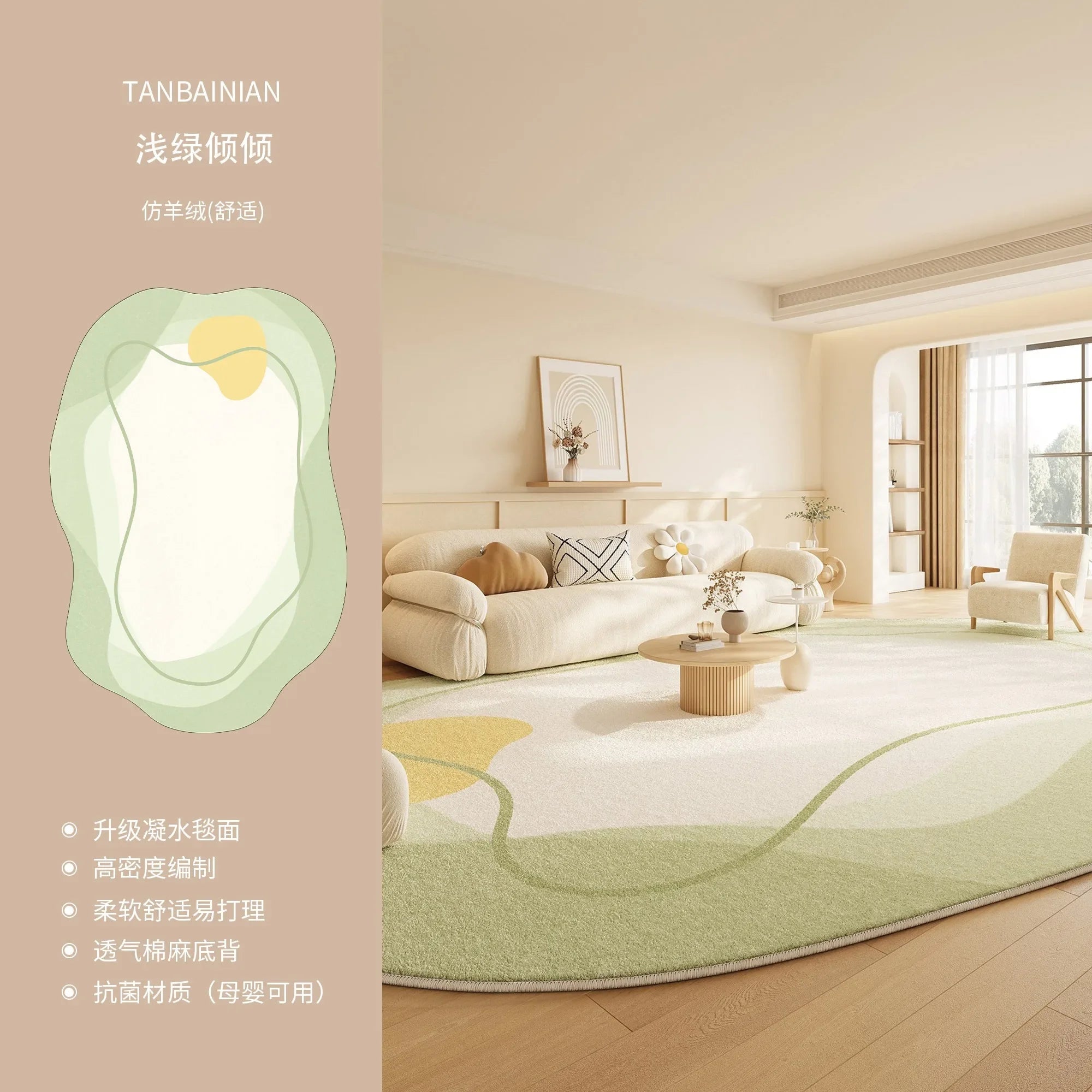 Irregular Gradient Decorate Living Room Carpet Simple Art Bedroom Soft Floor Mat Home Cloakroom Coffee Table Rug Ковер Tapis 러그