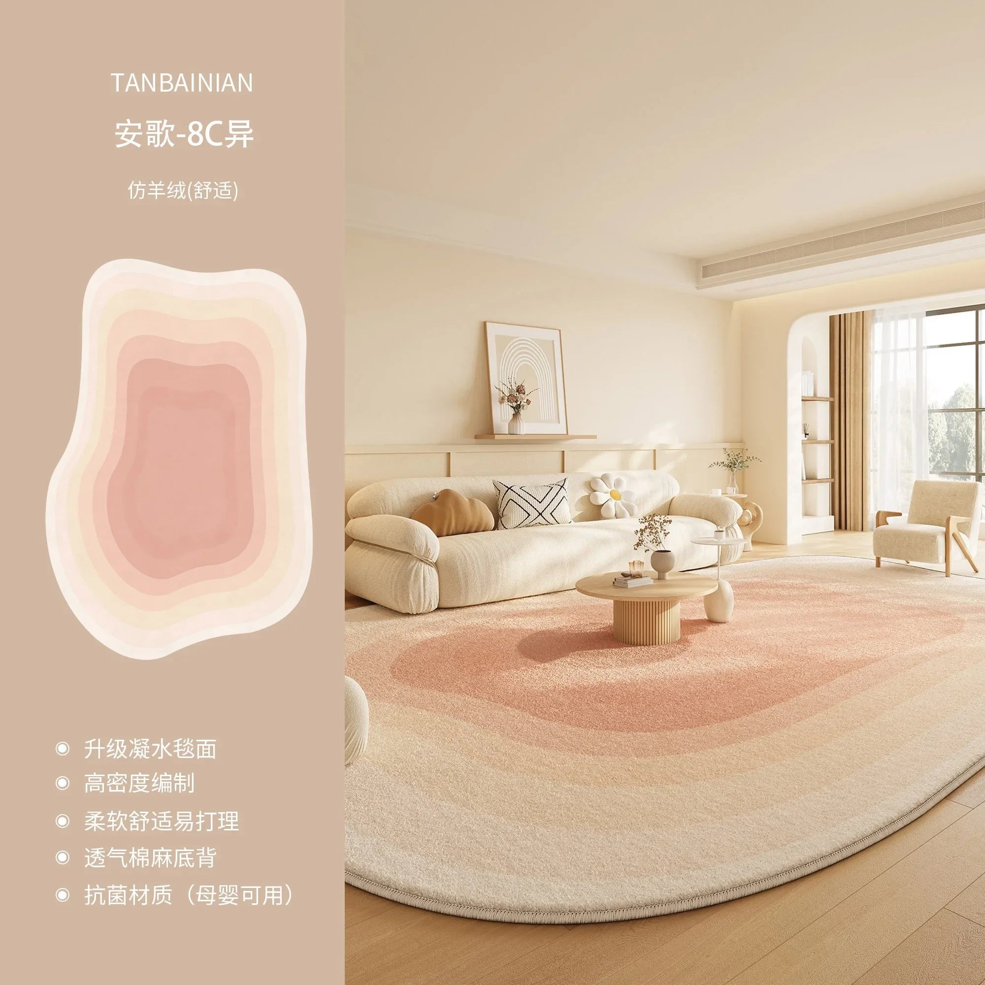 Irregular Gradient Decorate Living Room Carpet Simple Art Bedroom Soft Floor Mat Home Cloakroom Coffee Table Rug Ковер Tapis 러그