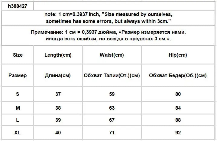 Mini Skirts Women Sweet Kawaii Lace Ruffles Patchwork Y2k Beige Japanese Lolita Streetwear All-match Party Students Summer Chic
