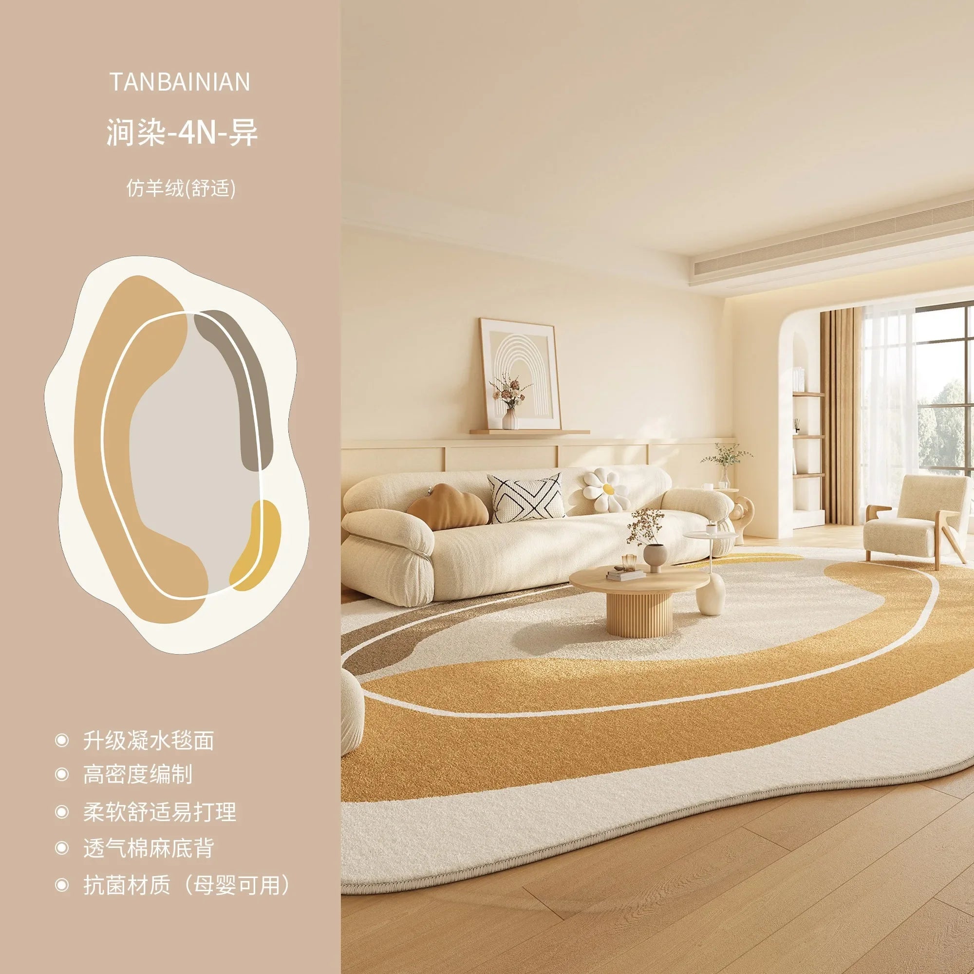 Irregular Gradient Decorate Living Room Carpet Simple Art Bedroom Soft Floor Mat Home Cloakroom Coffee Table Rug Ковер Tapis 러그