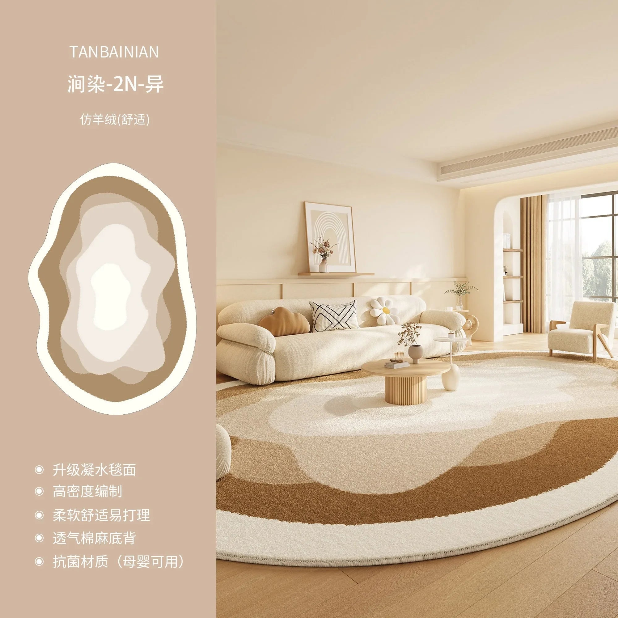 Irregular Gradient Decorate Living Room Carpet Simple Art Bedroom Soft Floor Mat Home Cloakroom Coffee Table Rug Ковер Tapis 러그