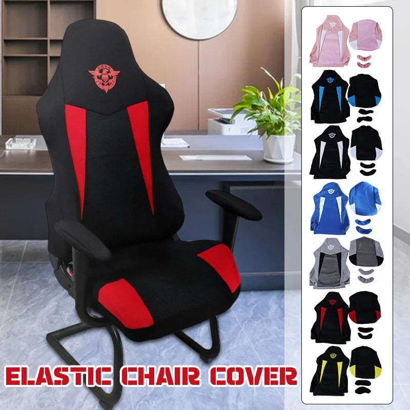 Home Office Computer E-Sports Chair Seat Cover Universal Elastic Dustproof Stretch Seat Protect Armchair Slipcovers Set