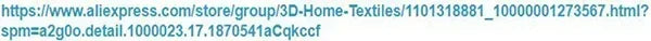 Anime Dream Travel Cartoon Rug Carpets 120x160cm Decor for Living Room Children's Bedroom Sofa Bathroom Kids Floor Mat