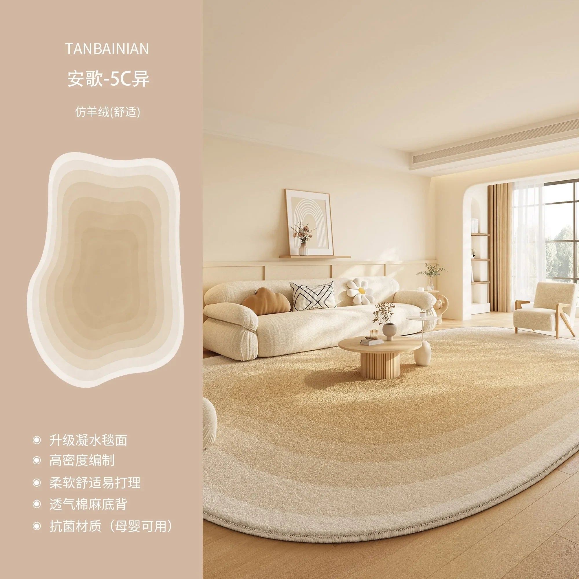Irregular Gradient Decorate Living Room Carpet Simple Art Bedroom Soft Floor Mat Home Cloakroom Coffee Table Rug Ковер Tapis 러그