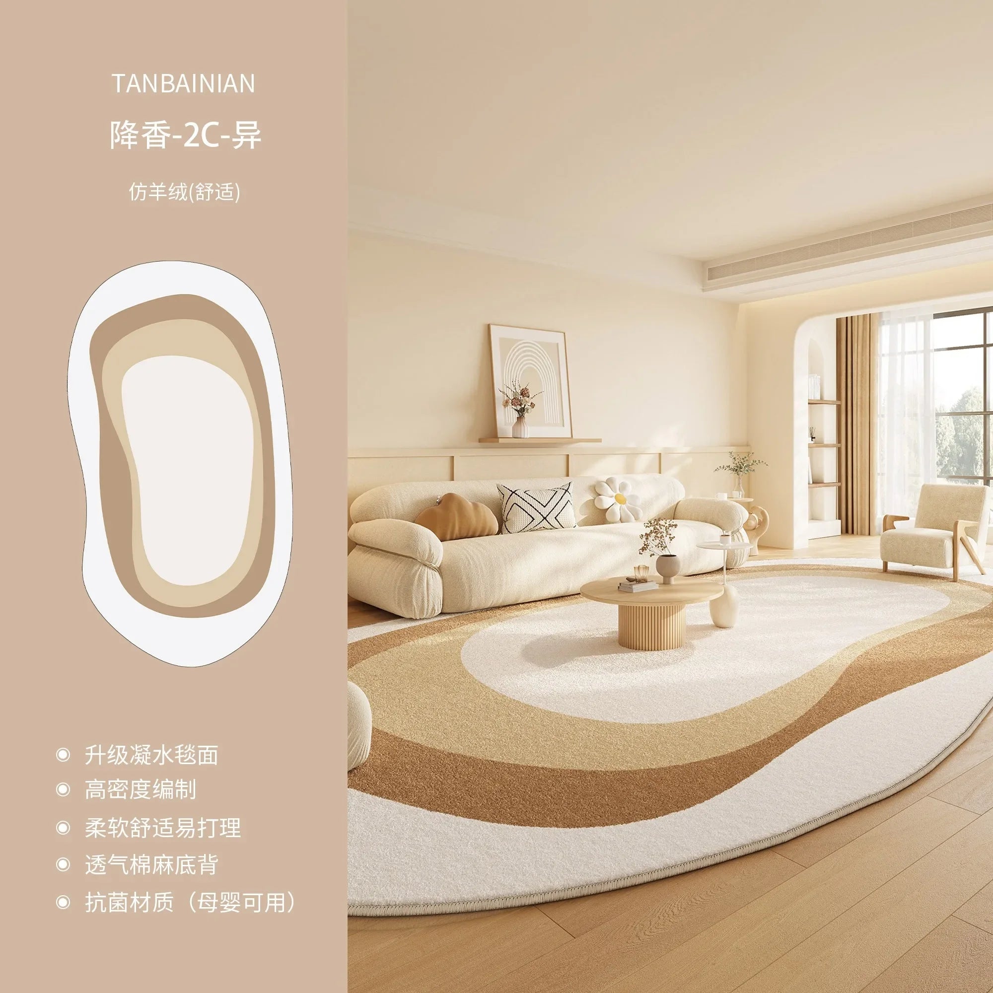Irregular Gradient Decorate Living Room Carpet Simple Art Bedroom Soft Floor Mat Home Cloakroom Coffee Table Rug Ковер Tapis 러그