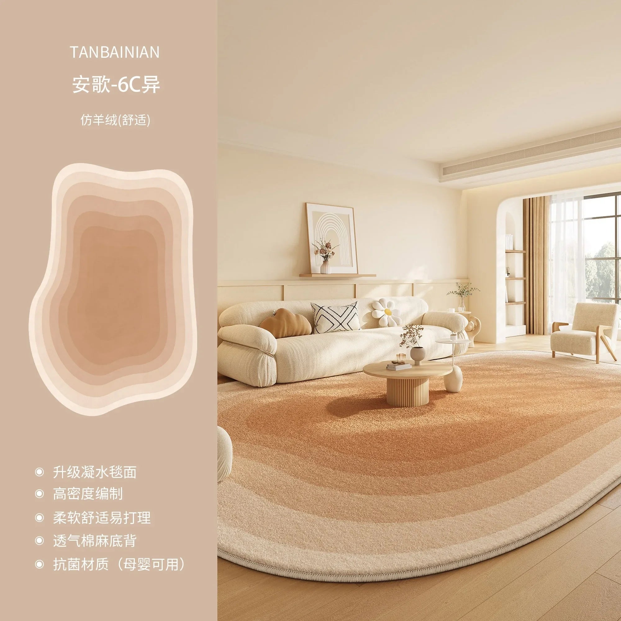 Irregular Gradient Decorate Living Room Carpet Simple Art Bedroom Soft Floor Mat Home Cloakroom Coffee Table Rug Ковер Tapis 러그