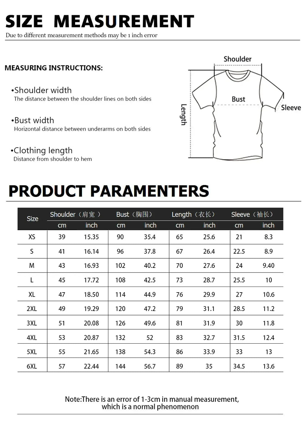 2024 Summer New Retro Casual Women Athletes T-shirt Short Sleeve Loose V-neck Fashion Plus Size Sweatshirt T-shirt Top Clothing