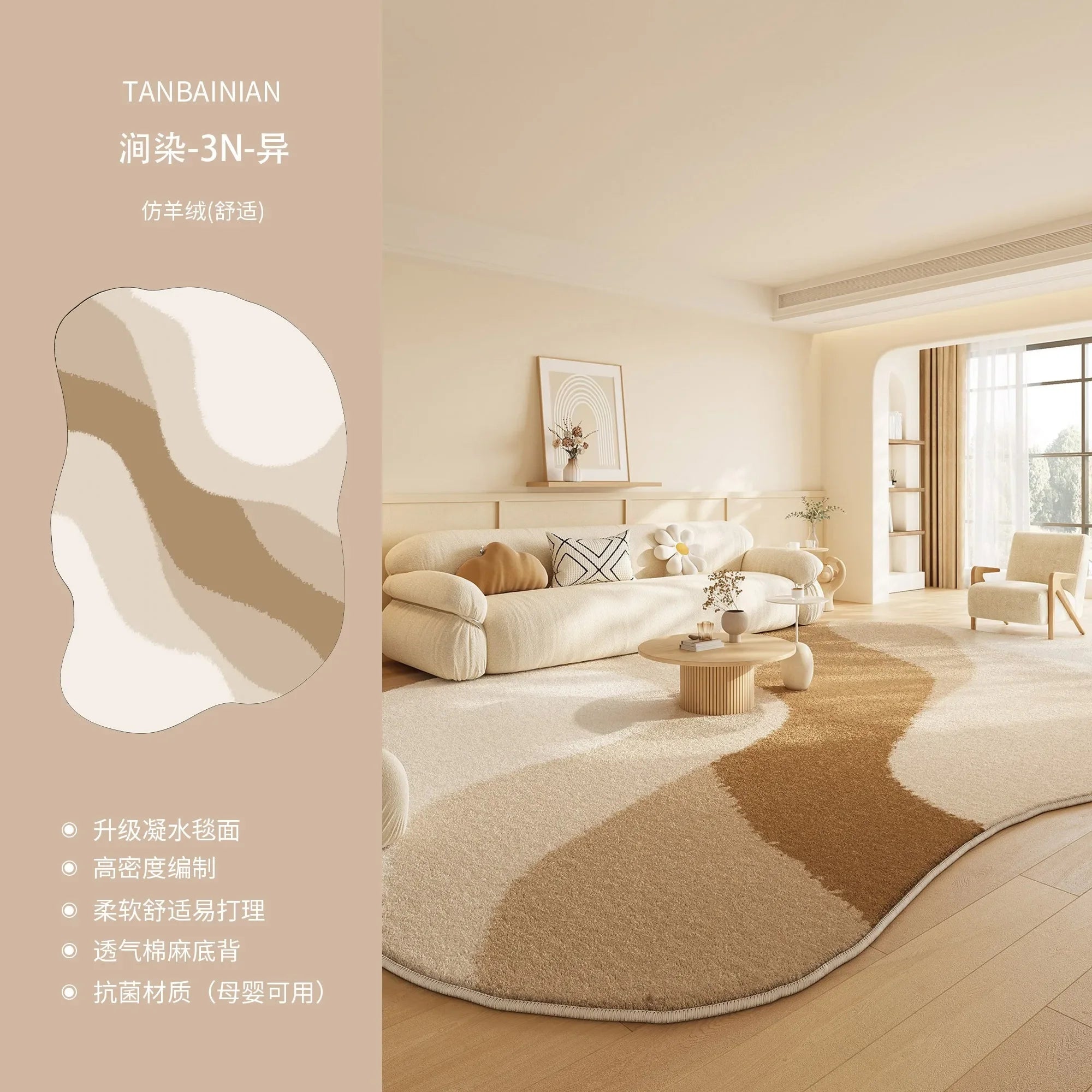 Irregular Gradient Decorate Living Room Carpet Simple Art Bedroom Soft Floor Mat Home Cloakroom Coffee Table Rug Ковер Tapis 러그