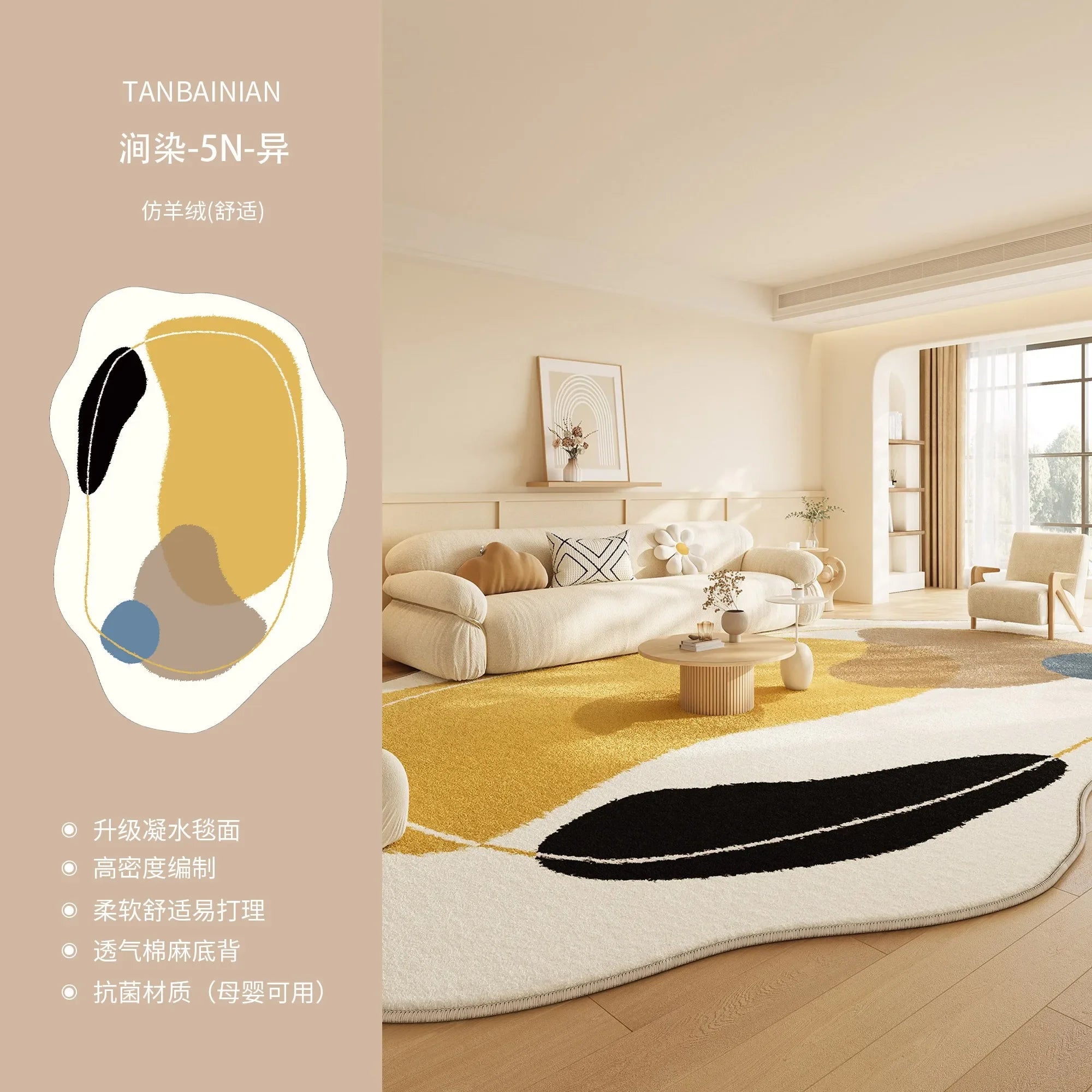 Irregular Gradient Decorate Living Room Carpet Simple Art Bedroom Soft Floor Mat Home Cloakroom Coffee Table Rug Ковер Tapis 러그
