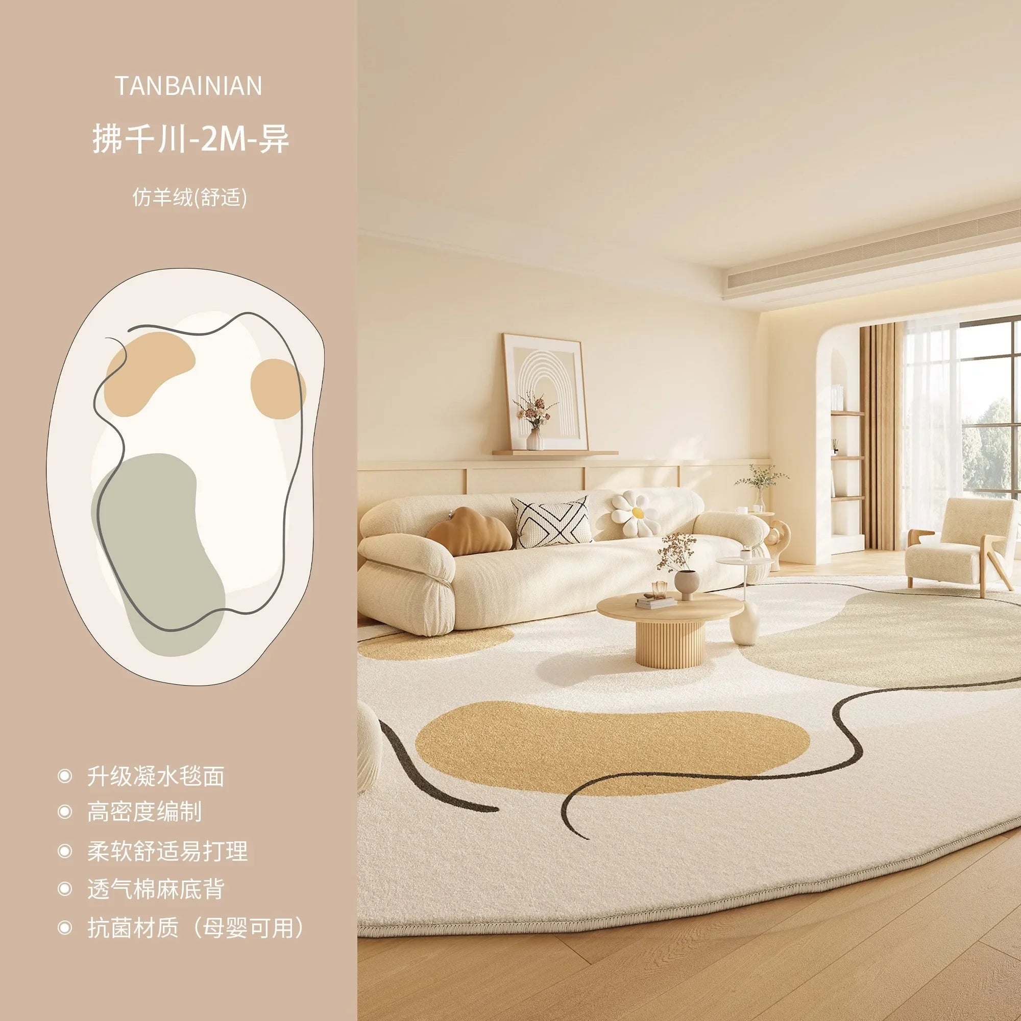 Irregular Gradient Decorate Living Room Carpet Simple Art Bedroom Soft Floor Mat Home Cloakroom Coffee Table Rug Ковер Tapis 러그